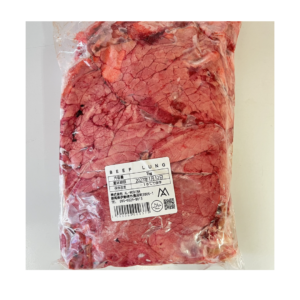 slice sapi 1kg (copy)